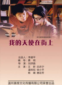 爱豆传媒最新视频国产